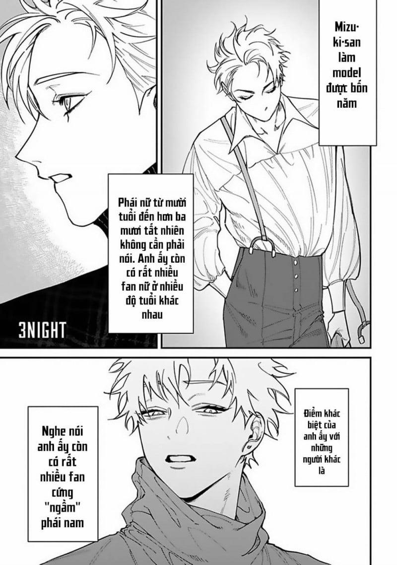 CHUYẾN ĐI NHƯ SHIT TẠI KABUKICHOU 3 trang 1