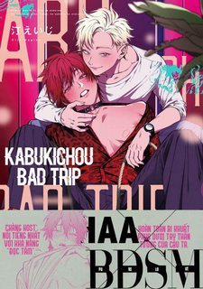 Đọc truyện tranh CHUYẾN ĐI NHƯ SHIT TẠI KABUKICHOU