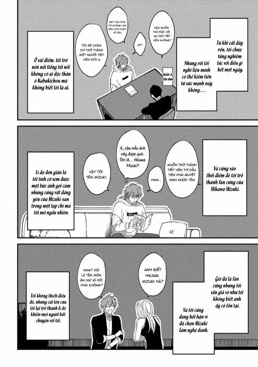 Chuyến Đi Tồi Tệ Ở Quận Kabukichou 1 trang 14