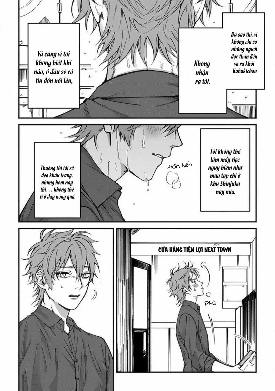 Chuyến Đi Tồi Tệ Ở Quận Kabukichou 1 trang 16