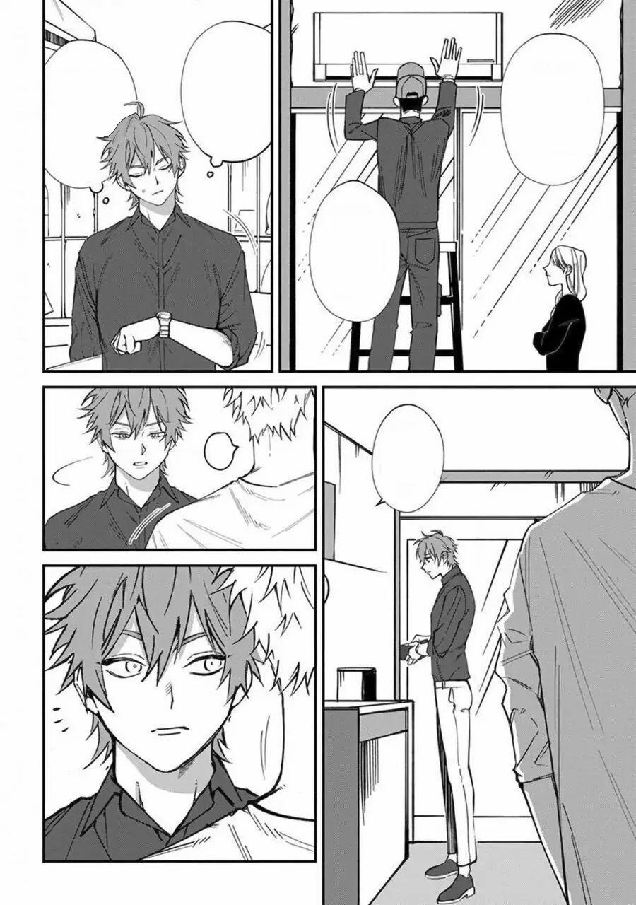 Chuyến Đi Tồi Tệ Ở Quận Kabukichou 1 trang 18