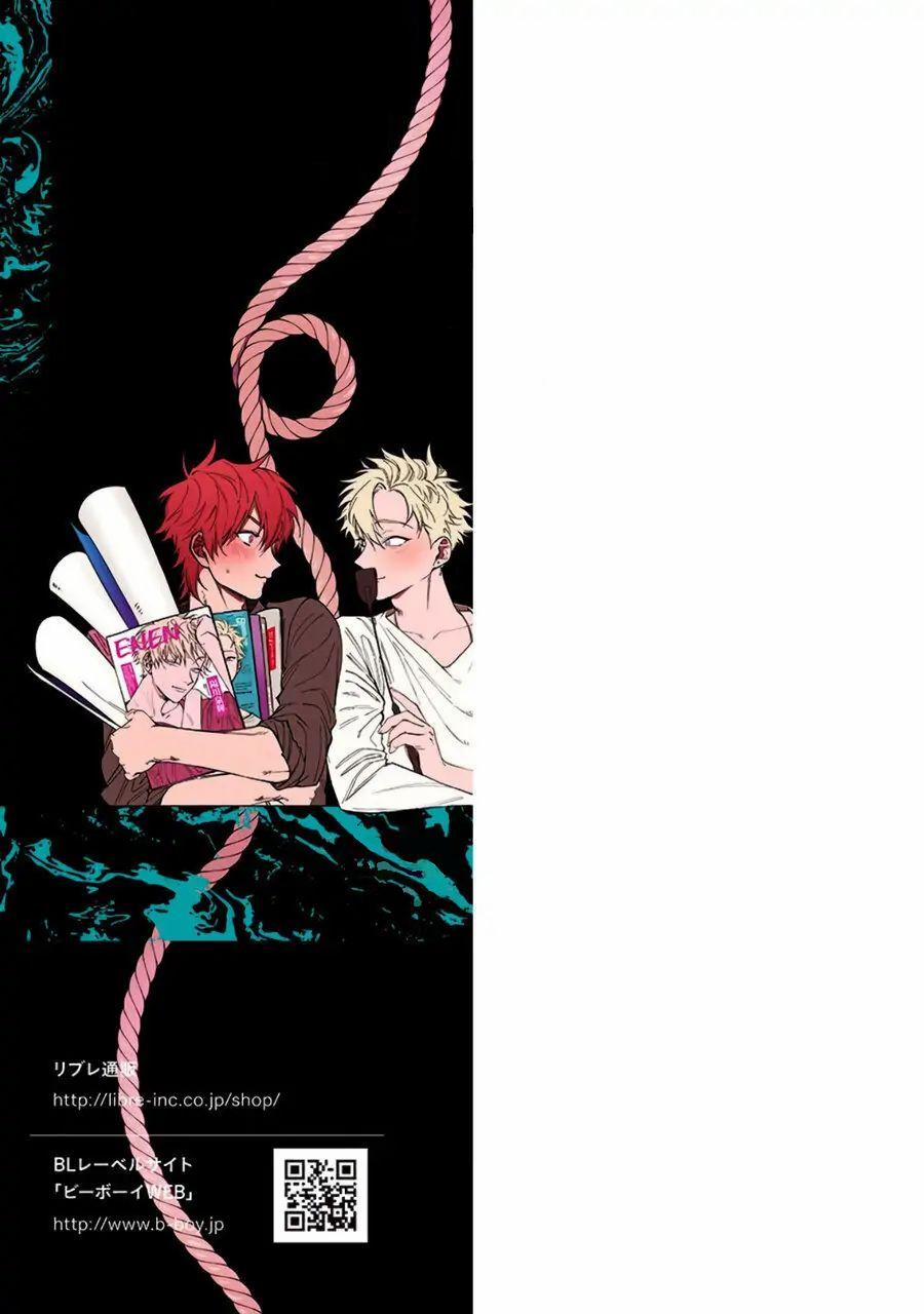 Chuyến Đi Tồi Tệ Ở Quận Kabukichou 1 trang 2