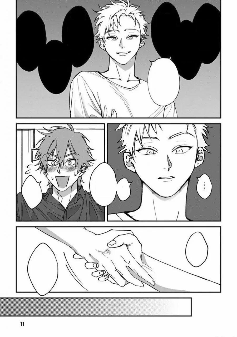 Chuyến Đi Tồi Tệ Ở Quận Kabukichou 1 trang 24