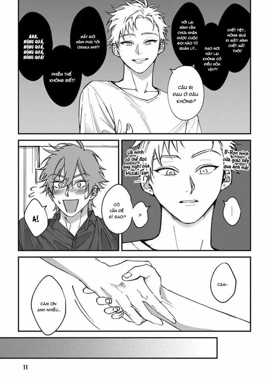 Chuyến Đi Tồi Tệ Ở Quận Kabukichou 1 trang 25