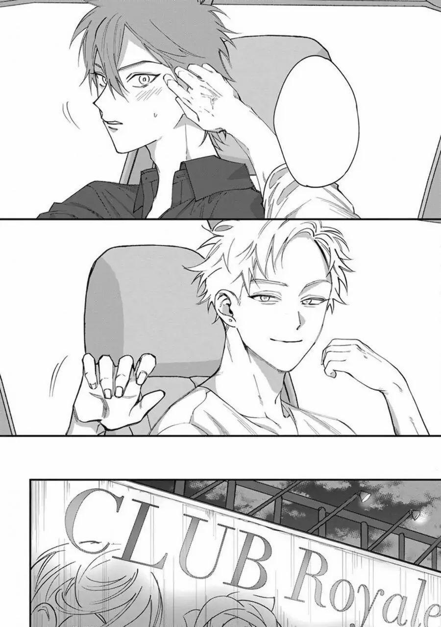 Chuyến Đi Tồi Tệ Ở Quận Kabukichou 1 trang 38