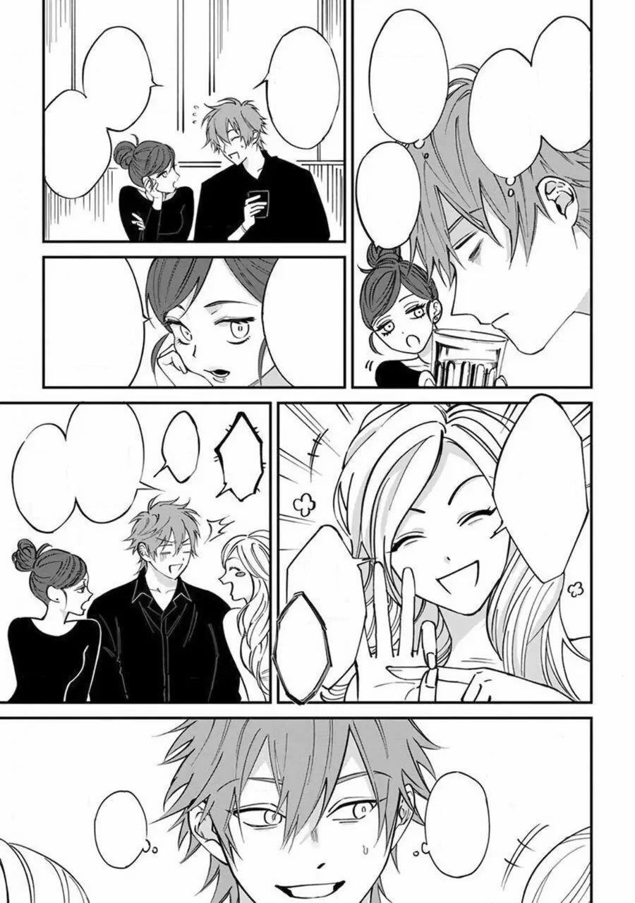 Chuyến Đi Tồi Tệ Ở Quận Kabukichou 1 trang 40