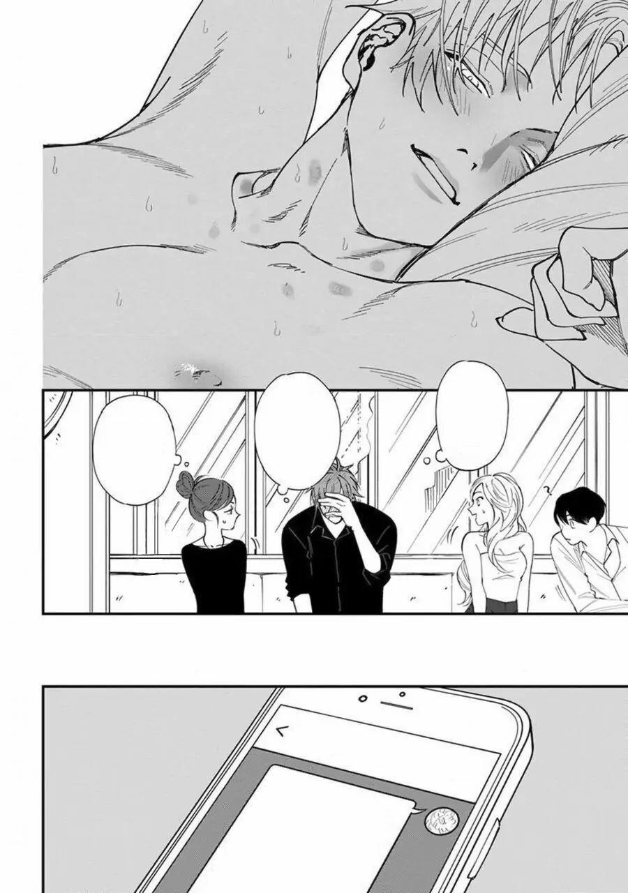 Chuyến Đi Tồi Tệ Ở Quận Kabukichou 1 trang 42