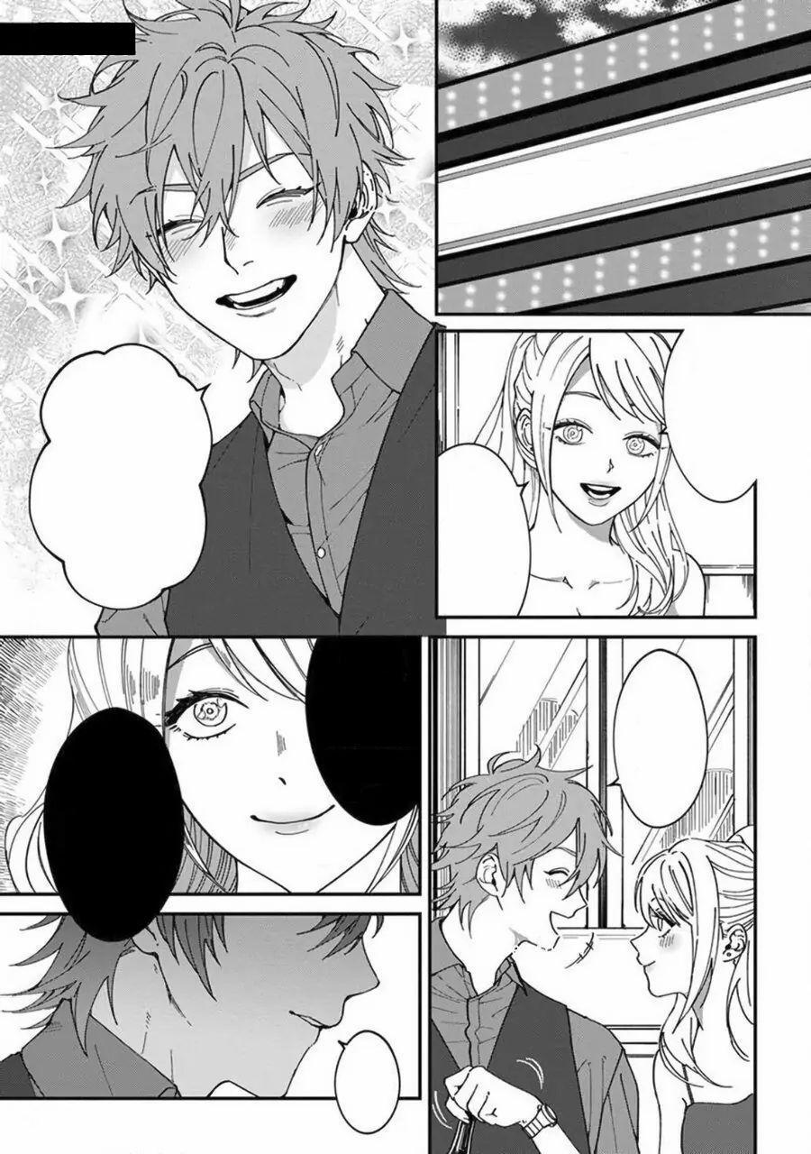 Chuyến Đi Tồi Tệ Ở Quận Kabukichou 1 trang 9