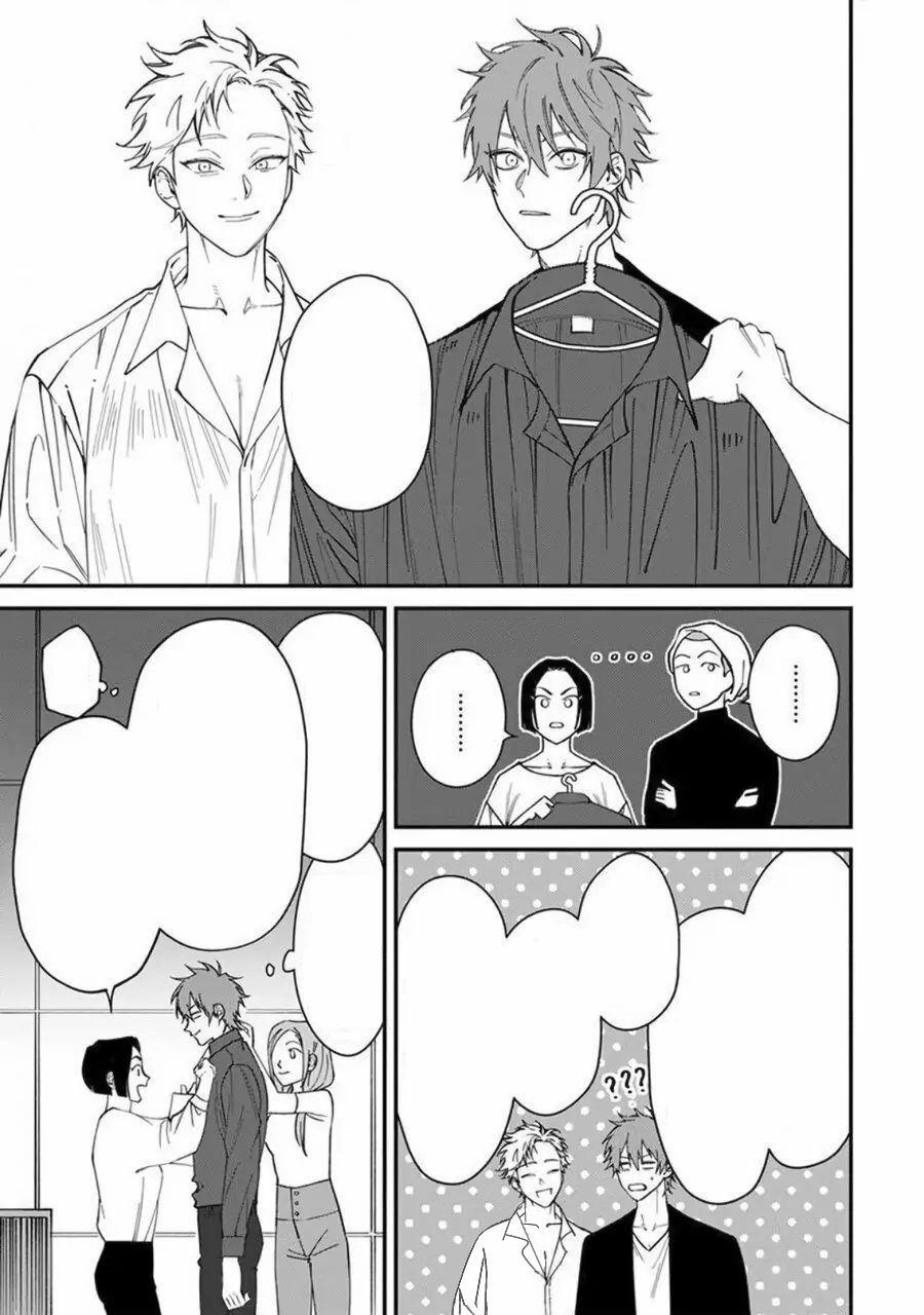 Chuyến Đi Tồi Tệ Ở Quận Kabukichou 2 trang 12