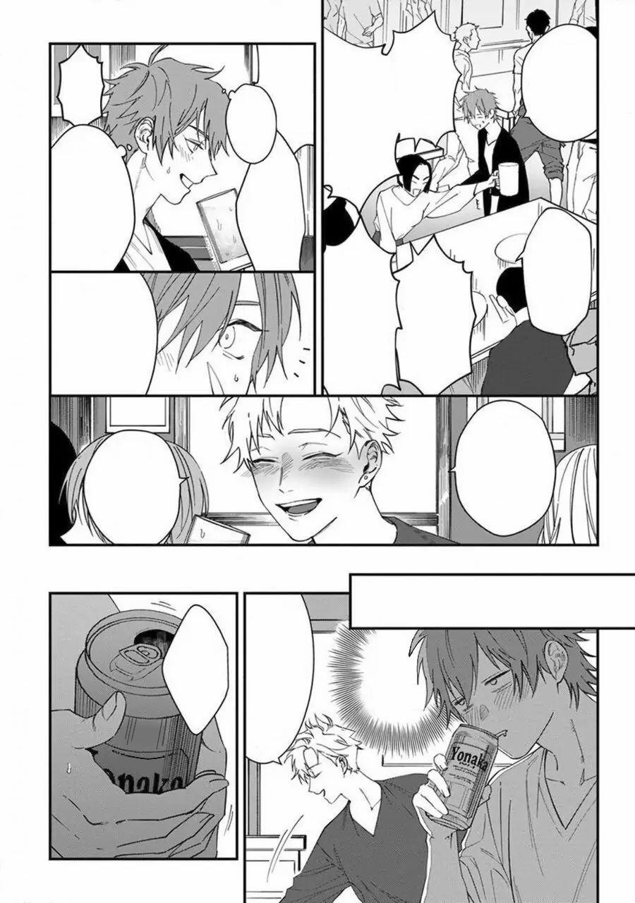 Chuyến Đi Tồi Tệ Ở Quận Kabukichou 2 trang 17