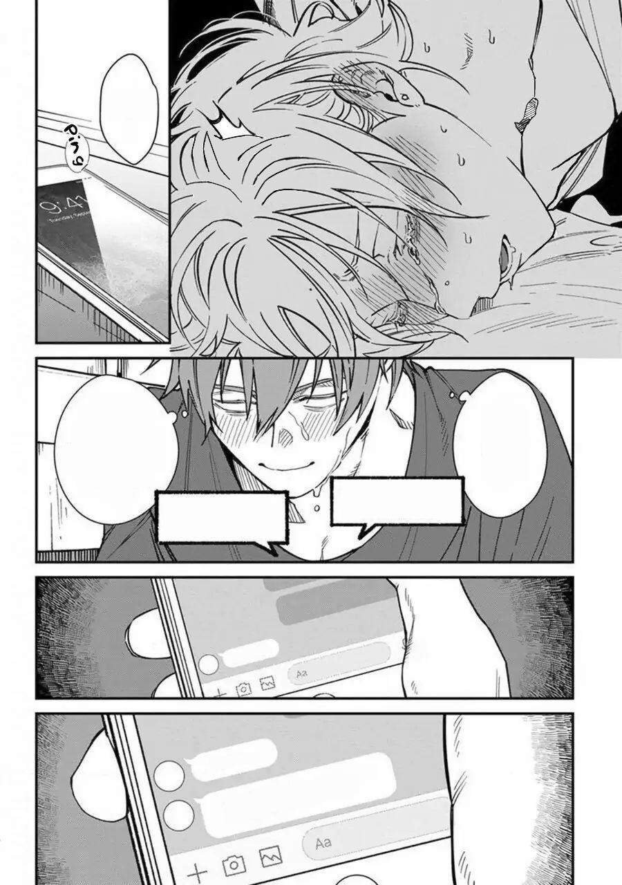 Chuyến Đi Tồi Tệ Ở Quận Kabukichou 2 trang 4