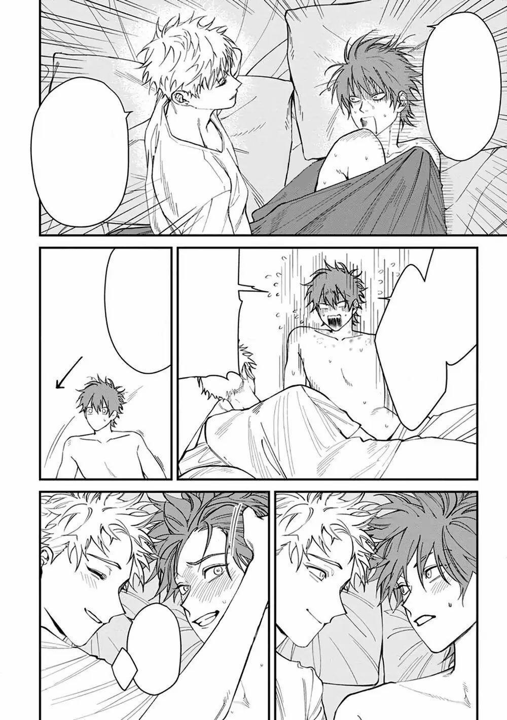 Chuyến Đi Tồi Tệ Ở Quận Kabukichou 3 trang 14