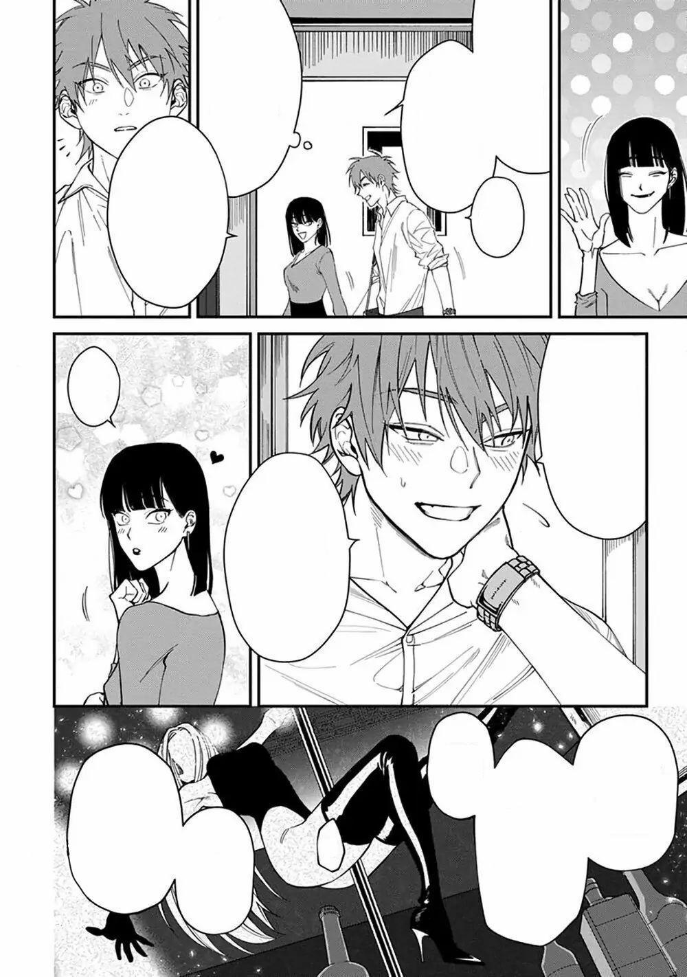 Chuyến Đi Tồi Tệ Ở Quận Kabukichou 3 trang 18