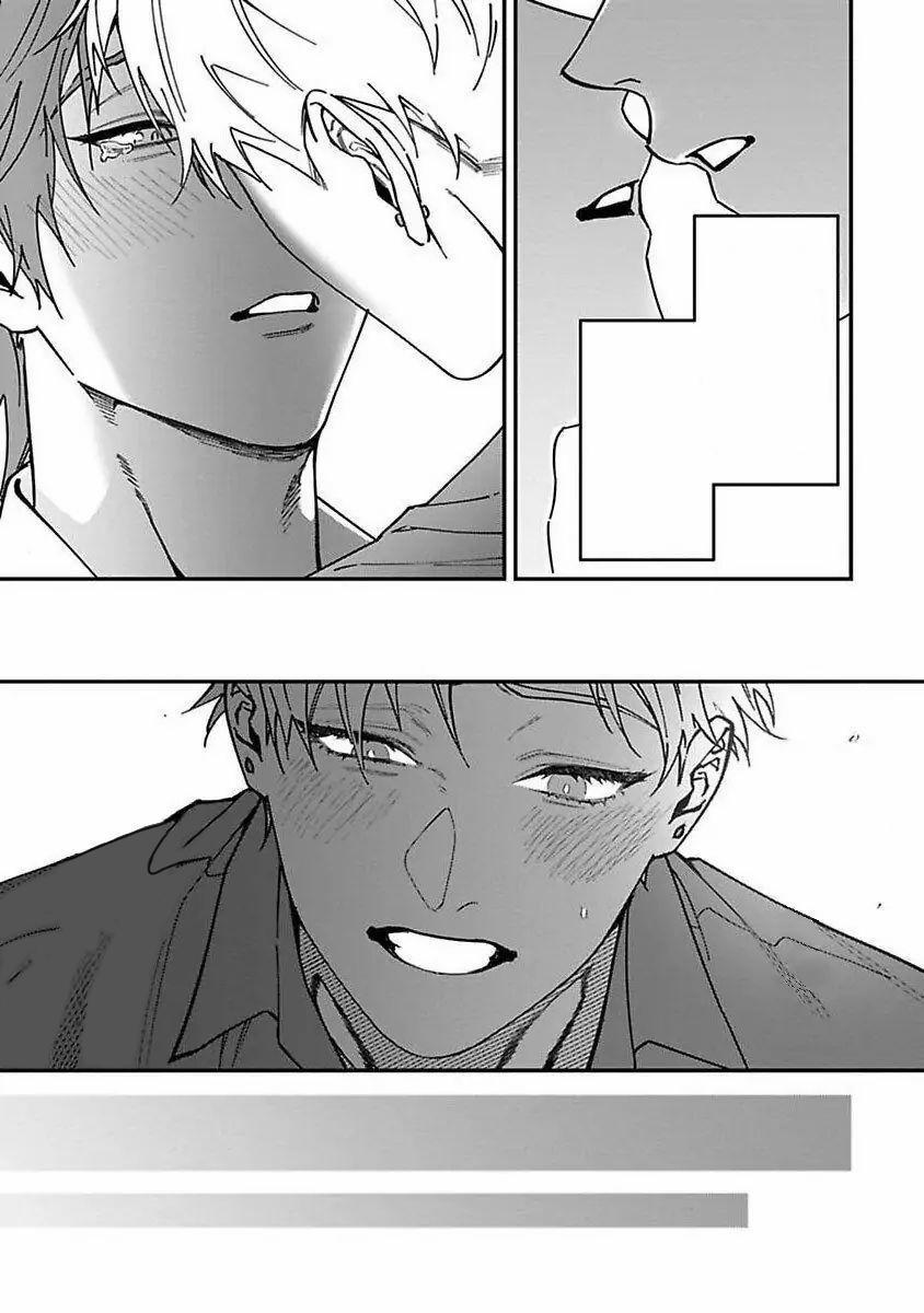 Chuyến Đi Tồi Tệ Ở Quận Kabukichou 4 trang 45