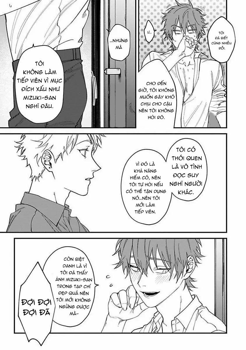 Chuyến Đi Tồi Tệ Ở Quận Kabukichou 4 trang 8