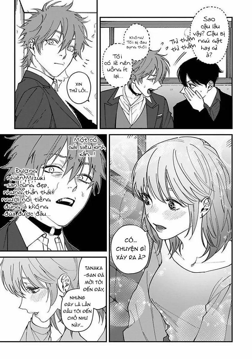 Chuyến Đi Tồi Tệ Ở Quận Kabukichou 5 trang 16