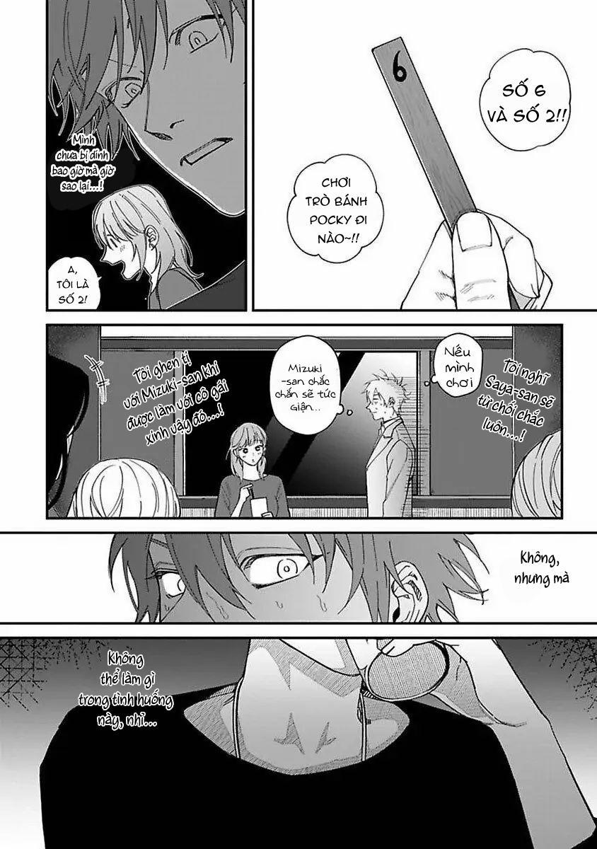 Chuyến Đi Tồi Tệ Ở Quận Kabukichou 5 trang 26