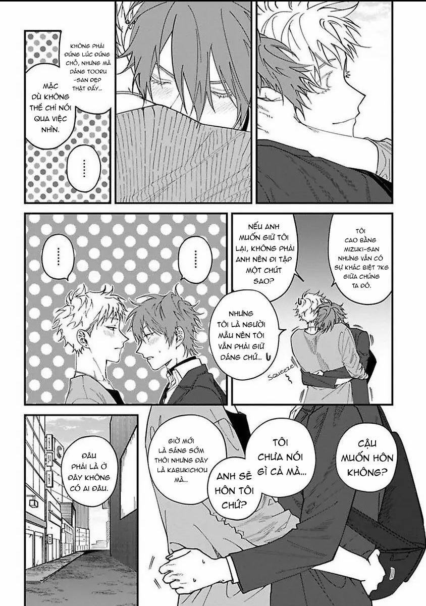 Chuyến Đi Tồi Tệ Ở Quận Kabukichou 5 trang 48