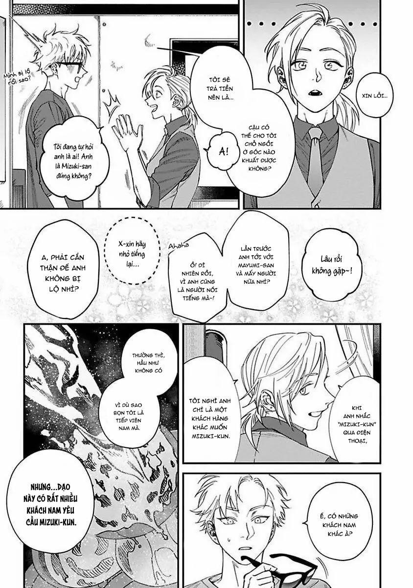 Chuyến Đi Tồi Tệ Ở Quận Kabukichou 6 trang 14