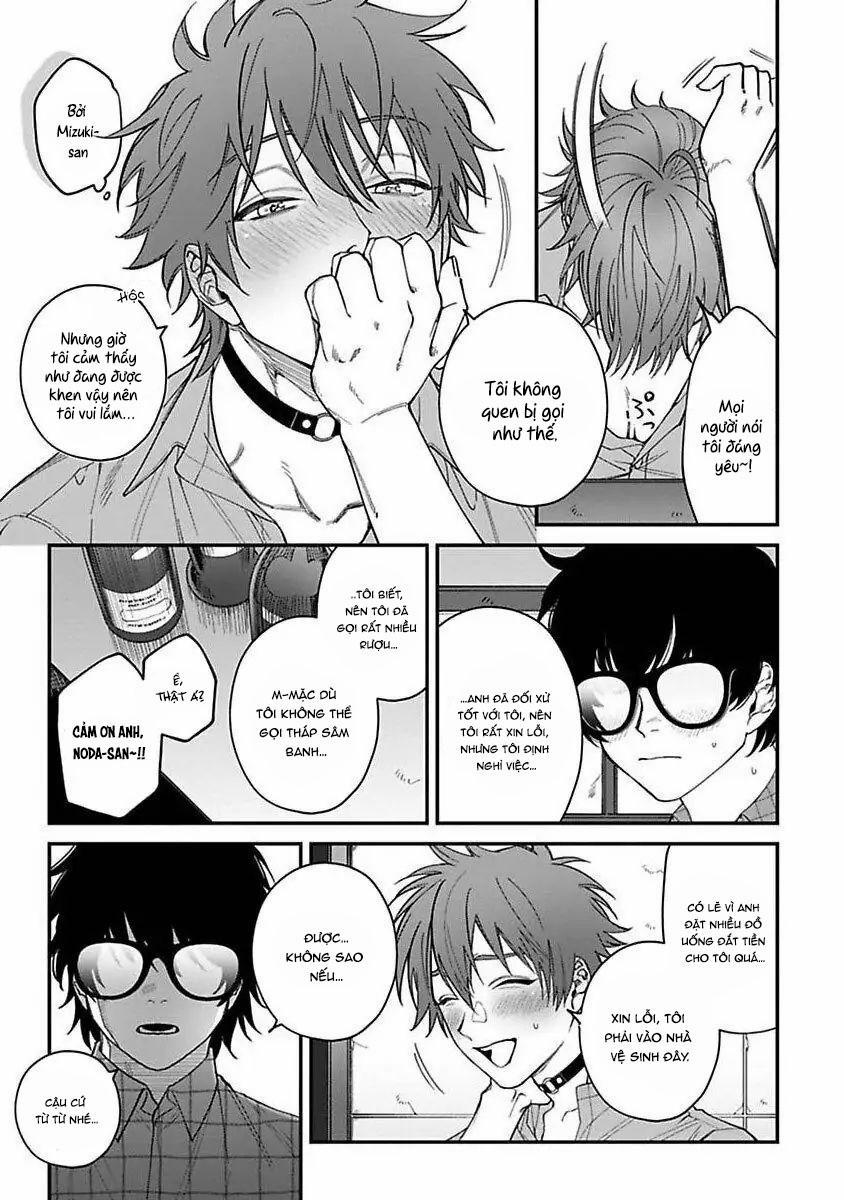 Chuyến Đi Tồi Tệ Ở Quận Kabukichou 6 trang 16