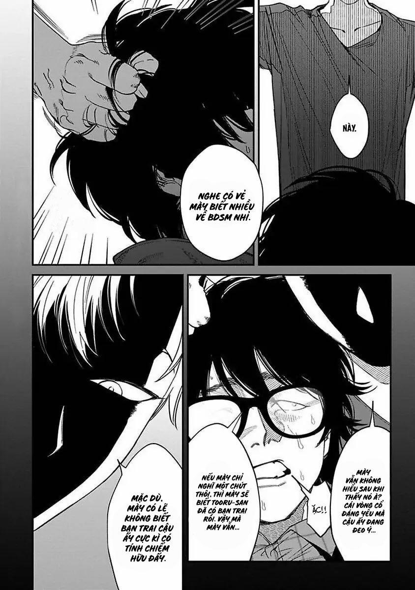 Chuyến Đi Tồi Tệ Ở Quận Kabukichou 6 trang 21