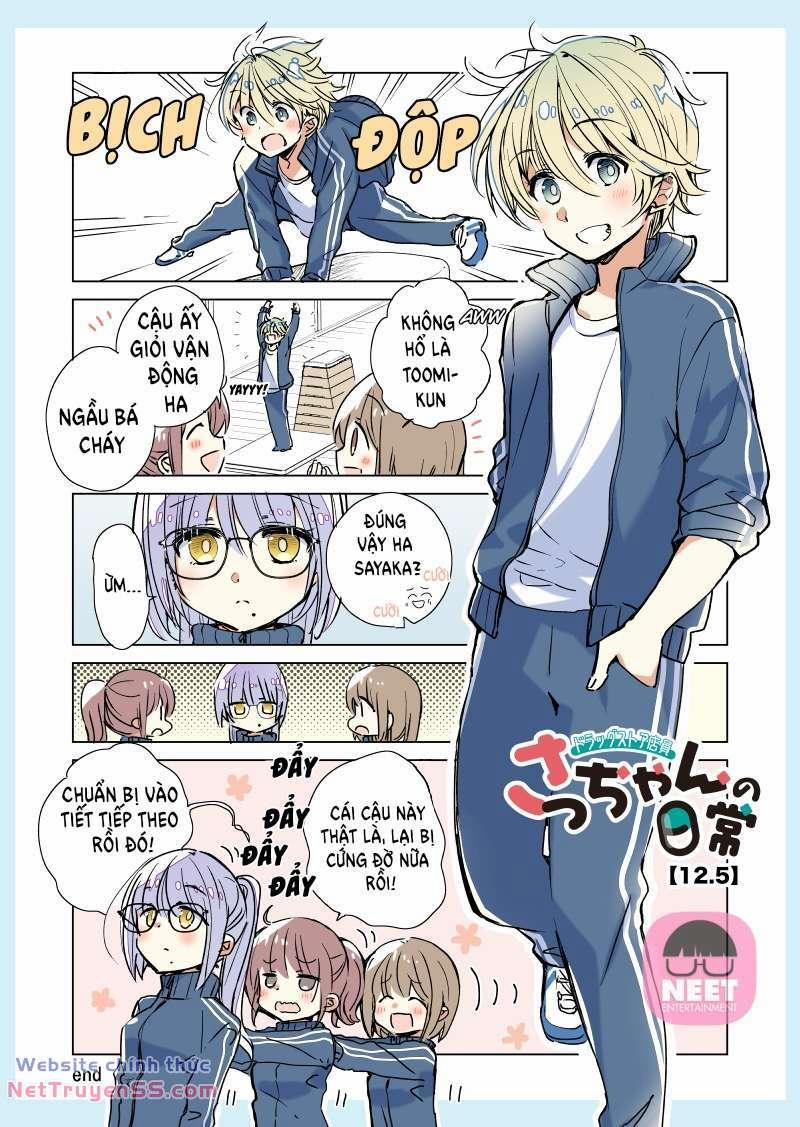 Chuyện Đời Thường Của Nhân Viên Hiệu Thuốc, Sa-Chan 12.5 trang 1