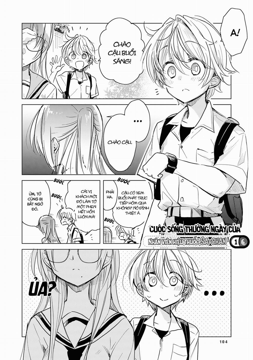 Chuyện Đời Thường Của Nhân Viên Hiệu Thuốc, Sa-Chan 16 trang 0