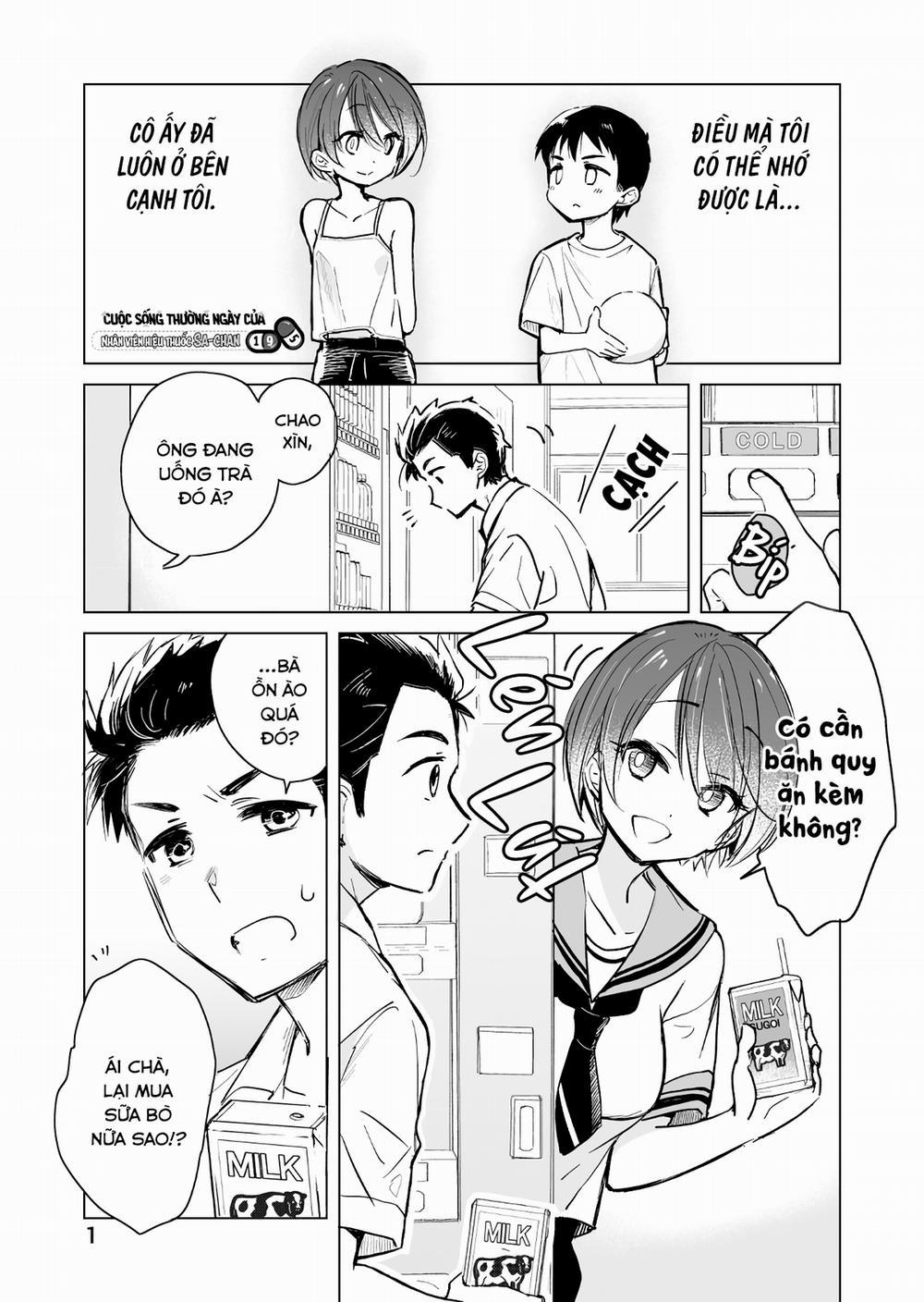 Chuyện Đời Thường Của Nhân Viên Hiệu Thuốc, Sa-Chan 19.5 trang 0