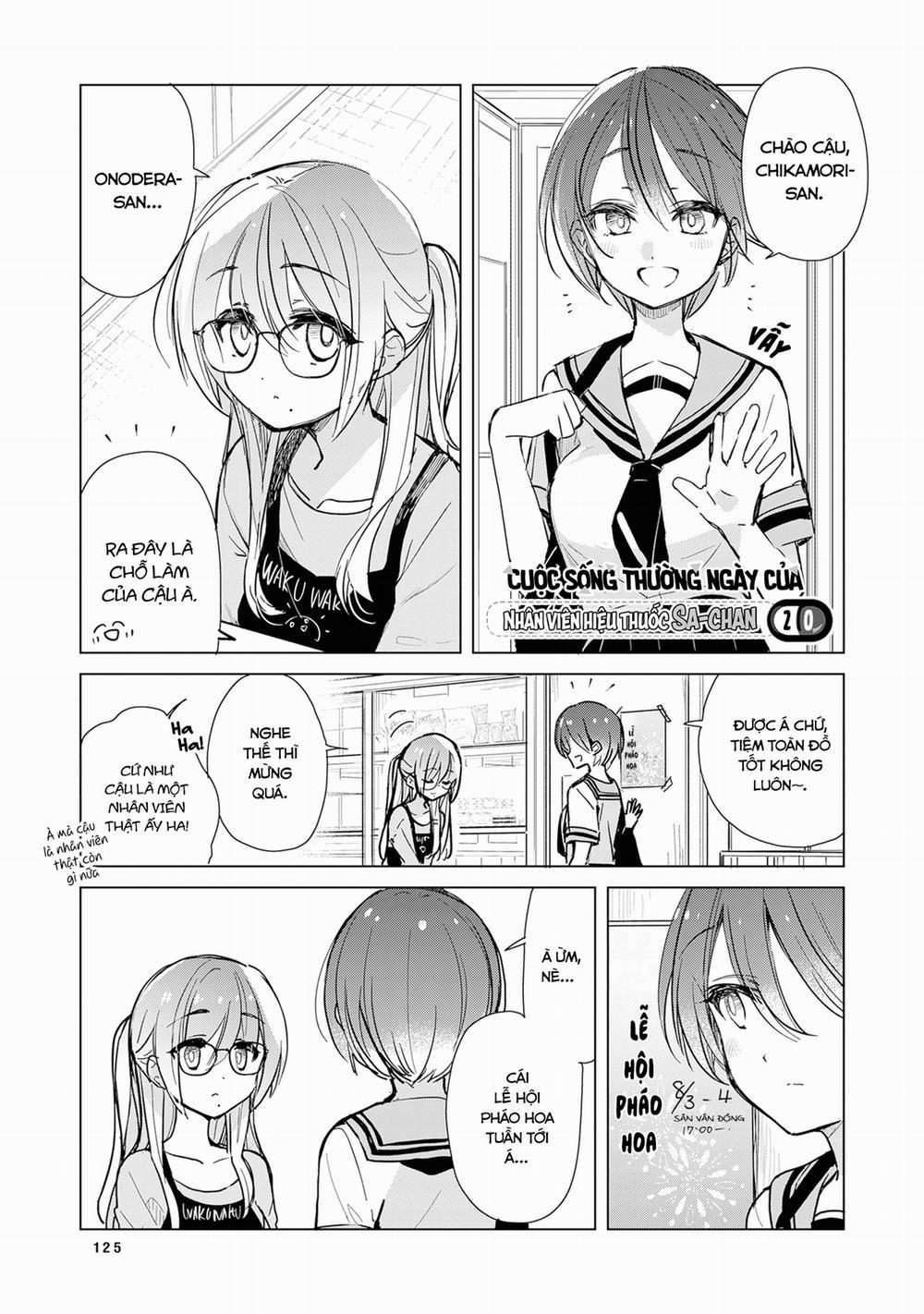 Chuyện Đời Thường Của Nhân Viên Hiệu Thuốc, Sa-Chan 20 trang 0