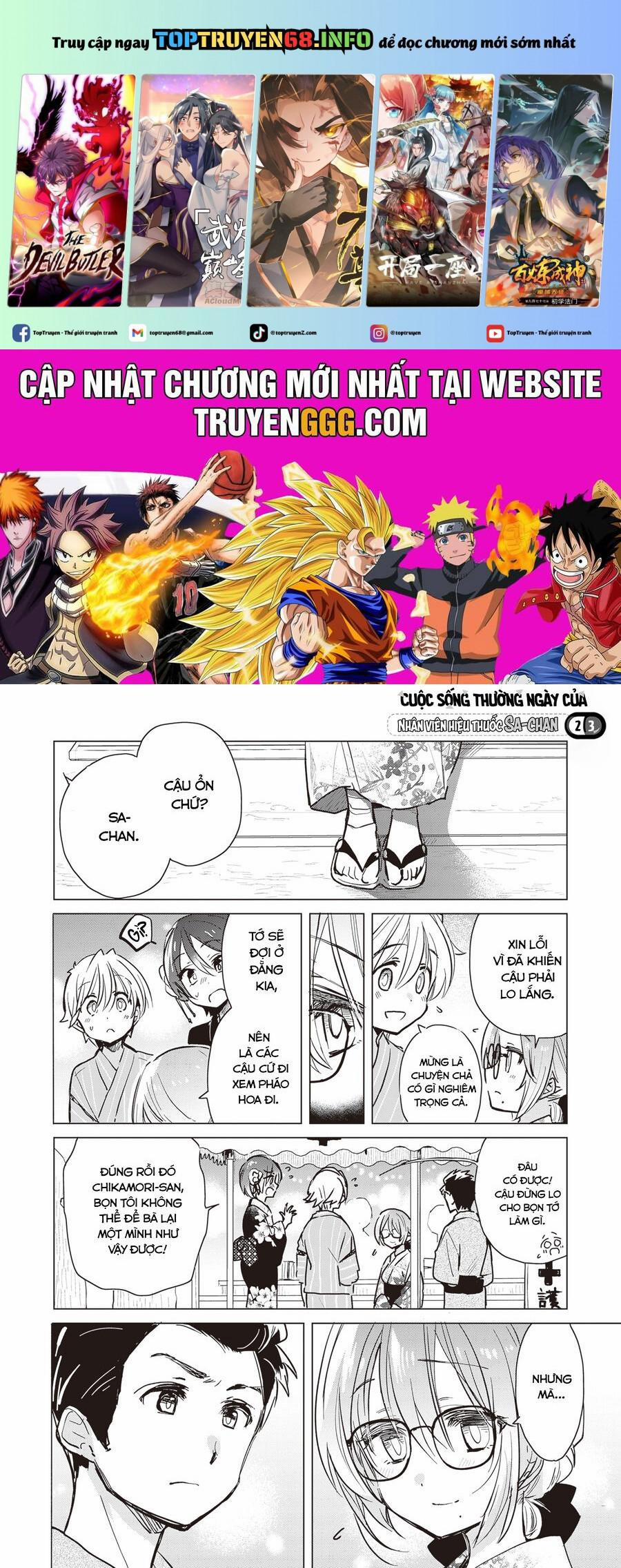 Chuyện Đời Thường Của Nhân Viên Hiệu Thuốc, Sa-Chan 23 trang 0