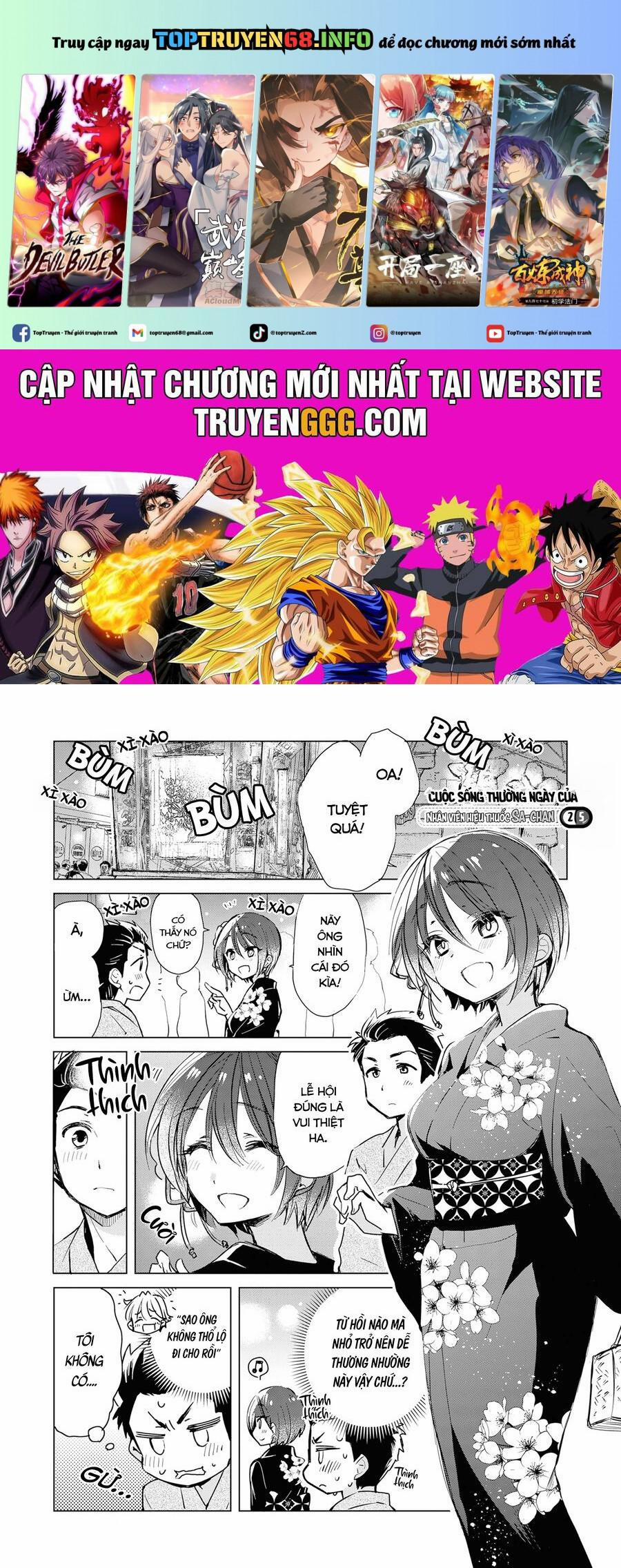 Chuyện Đời Thường Của Nhân Viên Hiệu Thuốc, Sa-Chan 24 trang 0