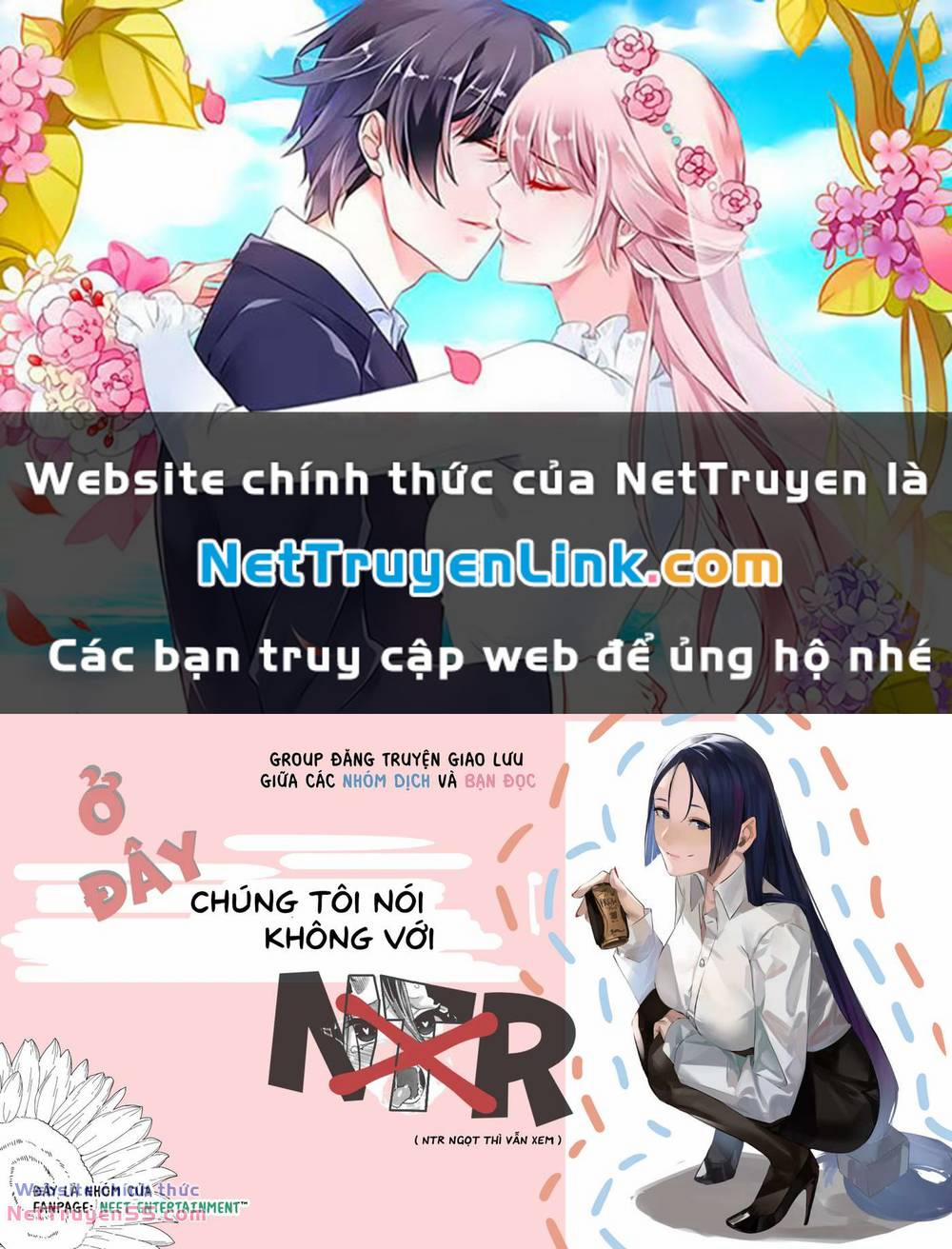 Chuyện Đời Thường Của Nhân Viên Hiệu Thuốc, Sa-Chan 5 trang 0