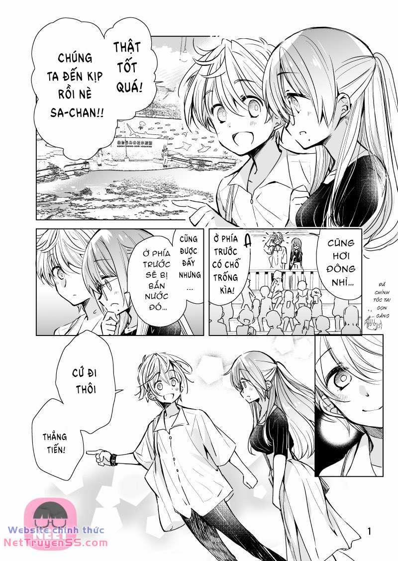 Chuyện Đời Thường Của Nhân Viên Hiệu Thuốc, Sa-Chan 8 trang 1