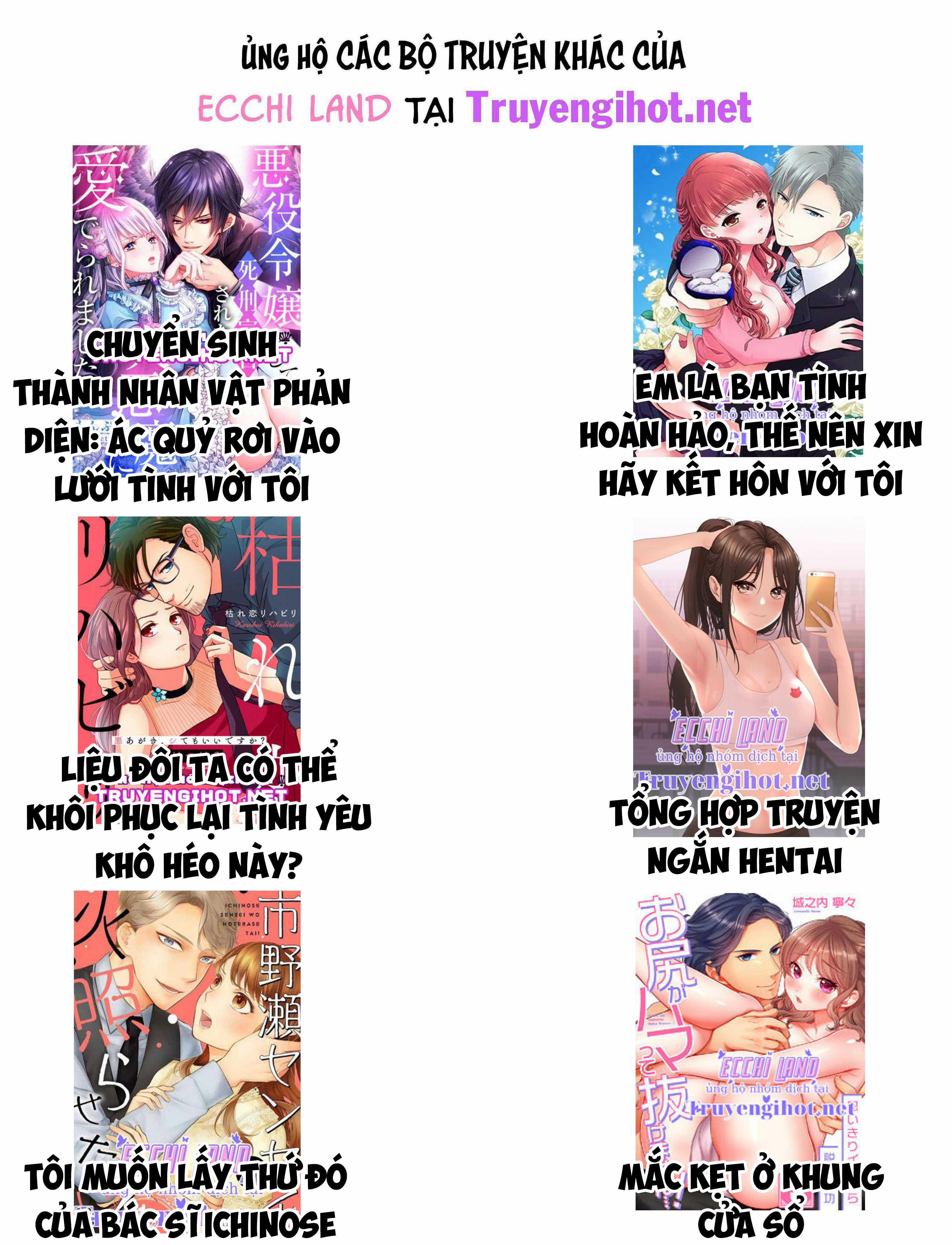 Chuyến Du Lịch Của Công Ty Không Thể Kết Thúc Dù Tôi Đã Ra 30.2 trang 4