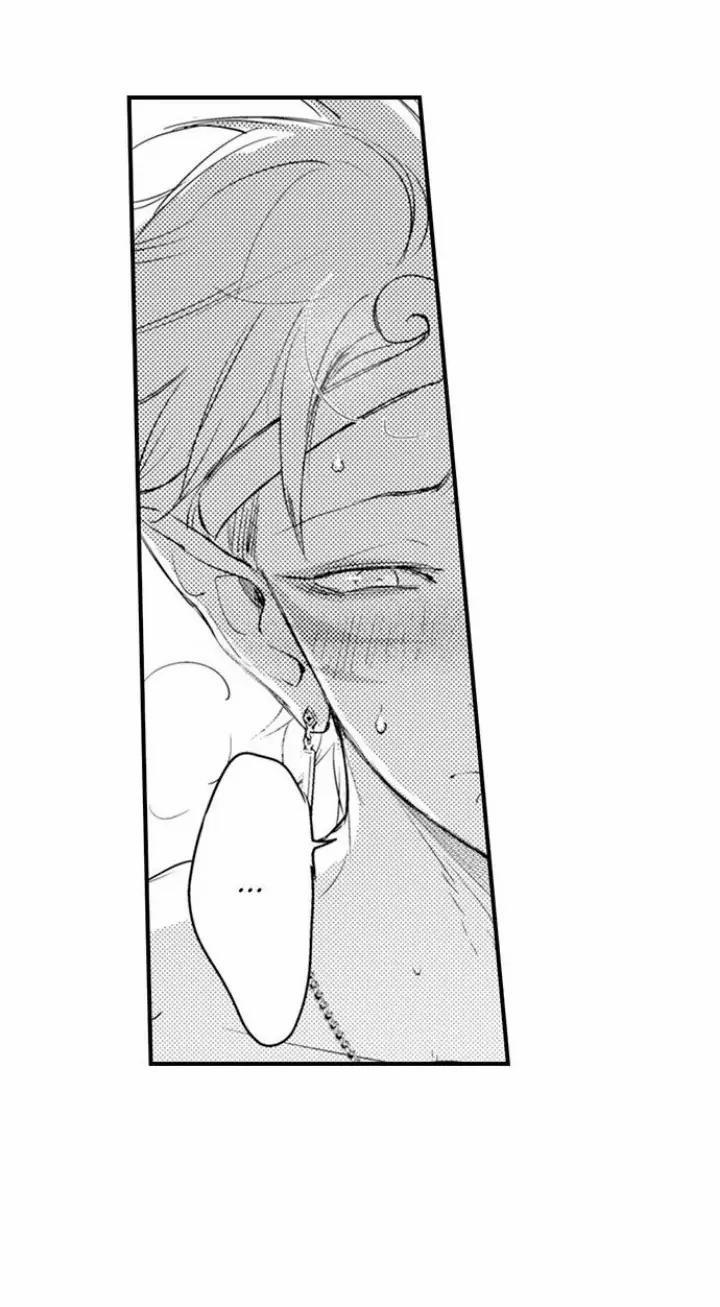 Chuyến Du Ngoạn Tây Phương Tình Thú 14 trang 10