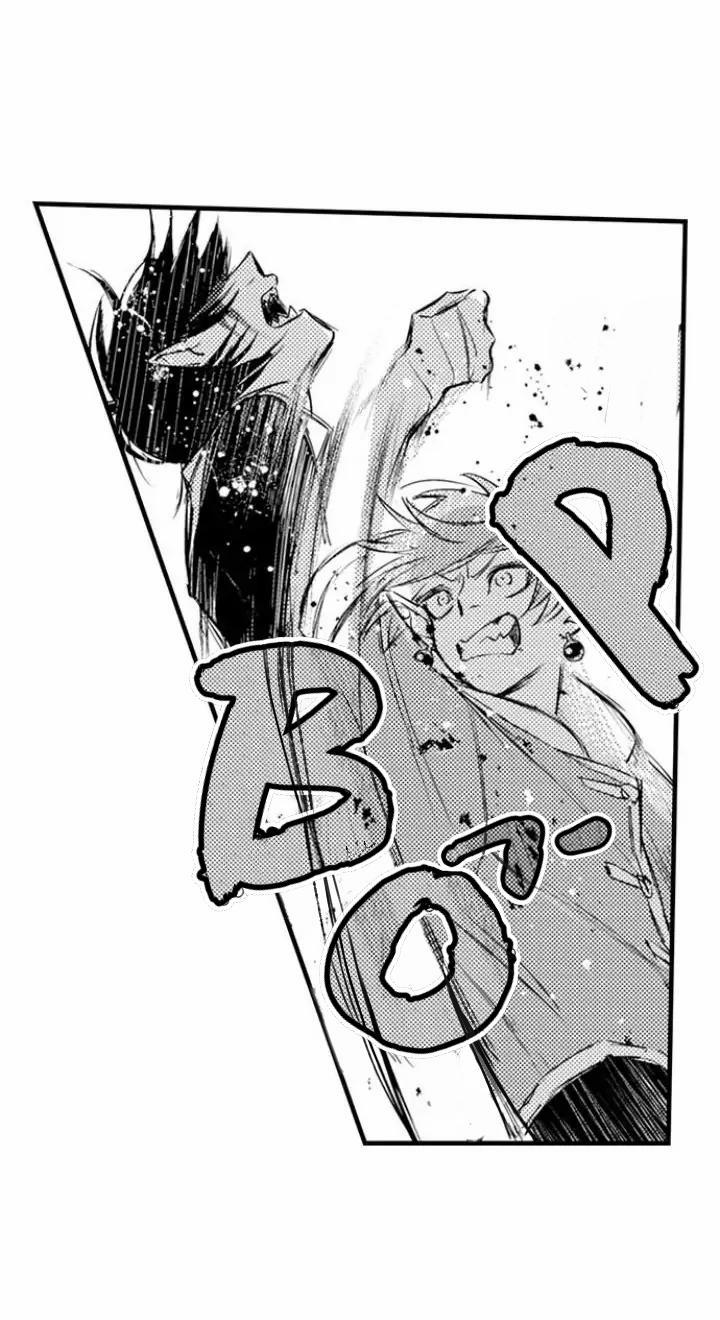 Chuyến Du Ngoạn Tây Phương Tình Thú 16 trang 20