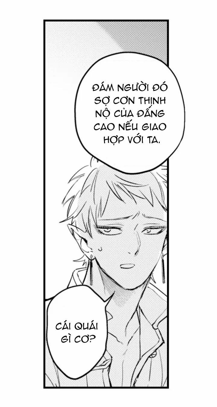 Chuyến Du Ngoạn Tây Phương Tình Thú 17 trang 17