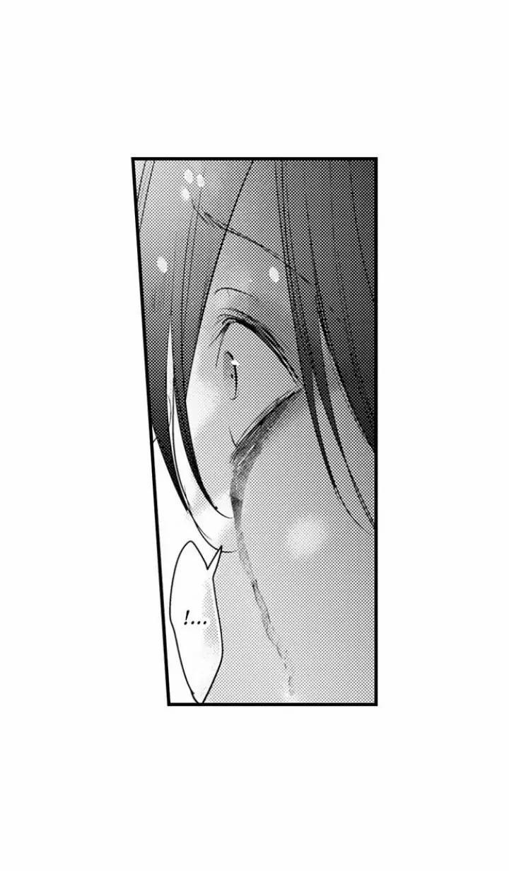 Chuyến Du Ngoạn Tây Phương Tình Thú 17 trang 4