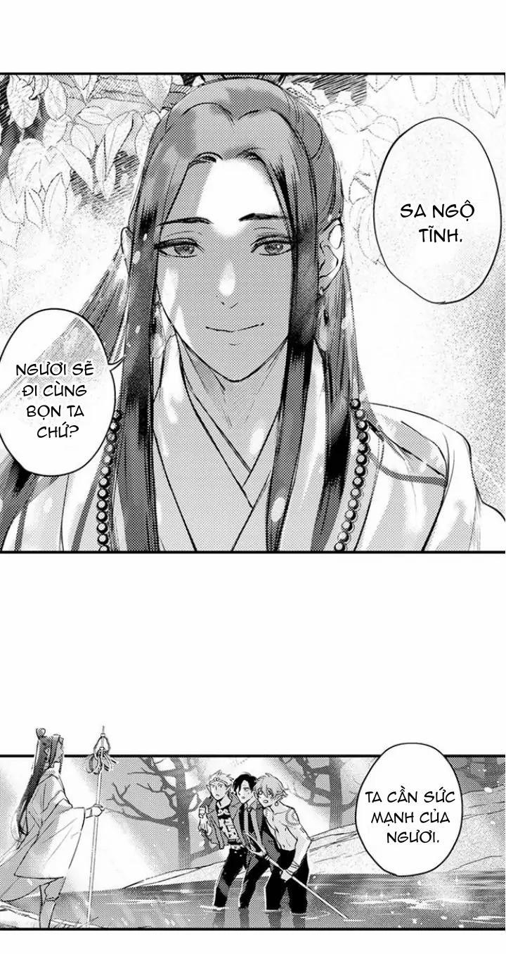 Chuyến Du Ngoạn Tây Phương Tình Thú 17 trang 5