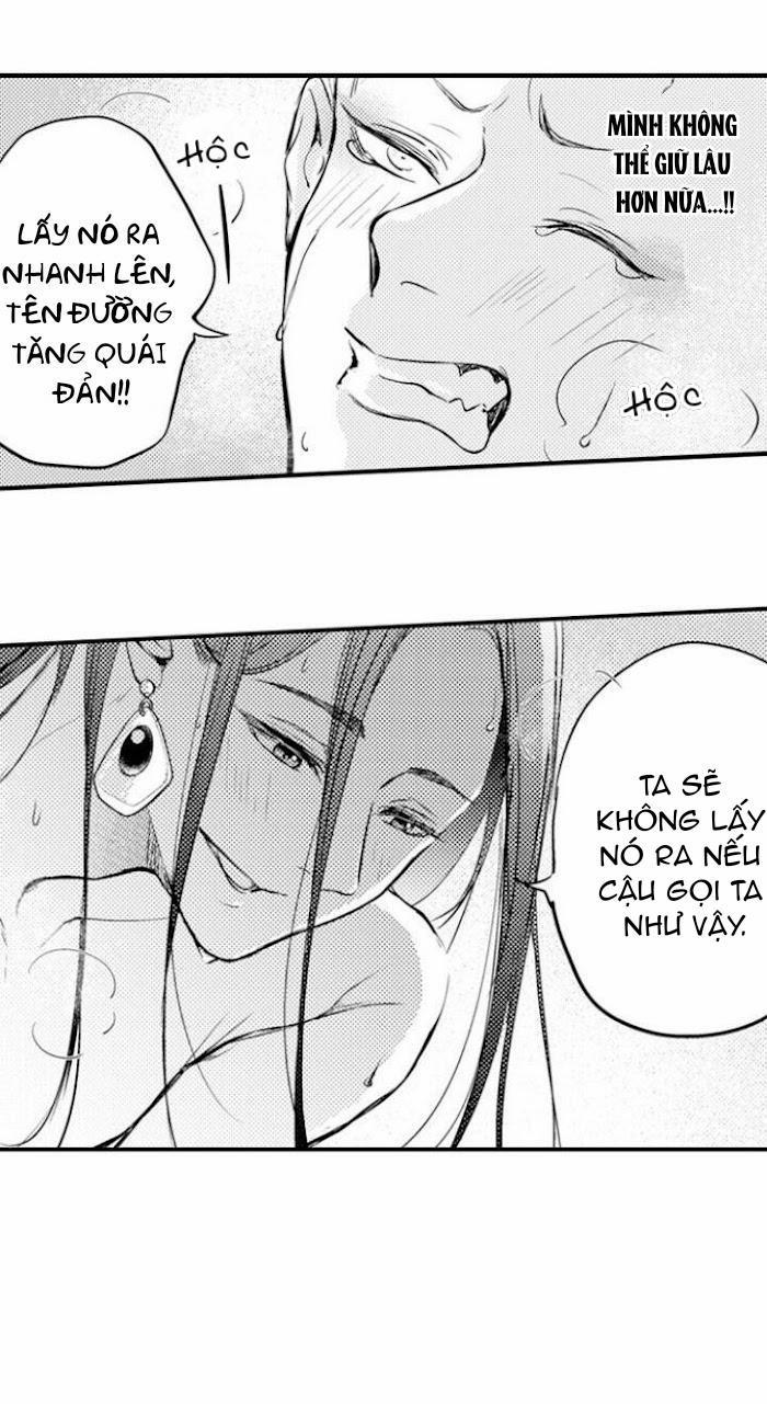 Chuyến Du Ngoạn Tây Phương Tình Thú 4 trang 17