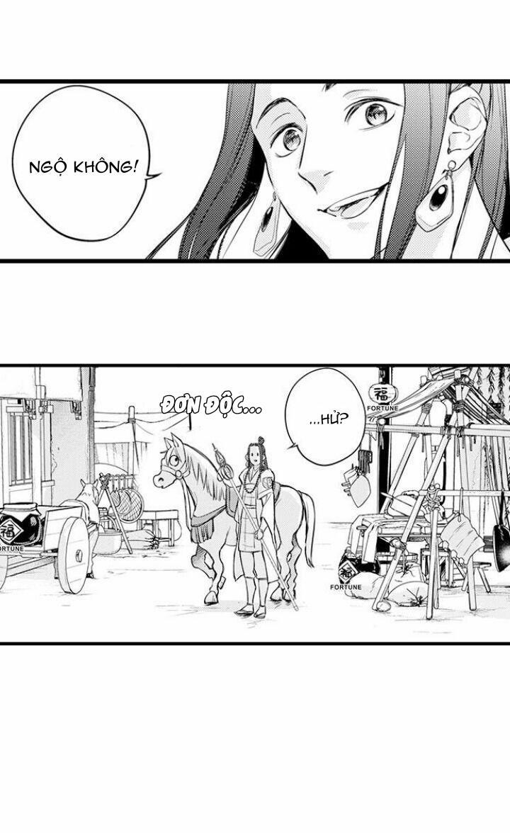 Chuyến Du Ngoạn Tây Phương Tình Thú 7 trang 19