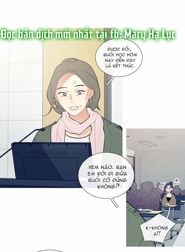 Chuyện Gì Đây? 12.3 trang 3