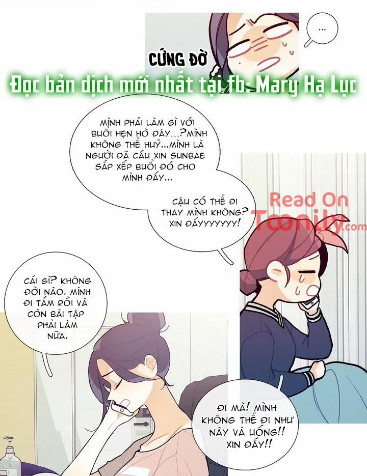 Chuyện Gì Đây? 12.3 trang 7