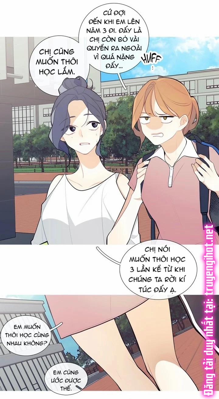 Chuyện Gì Đây? 19.2 trang 12