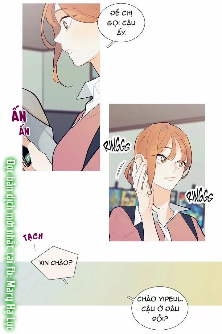 Chuyện Gì Đây? 19.3 trang 4