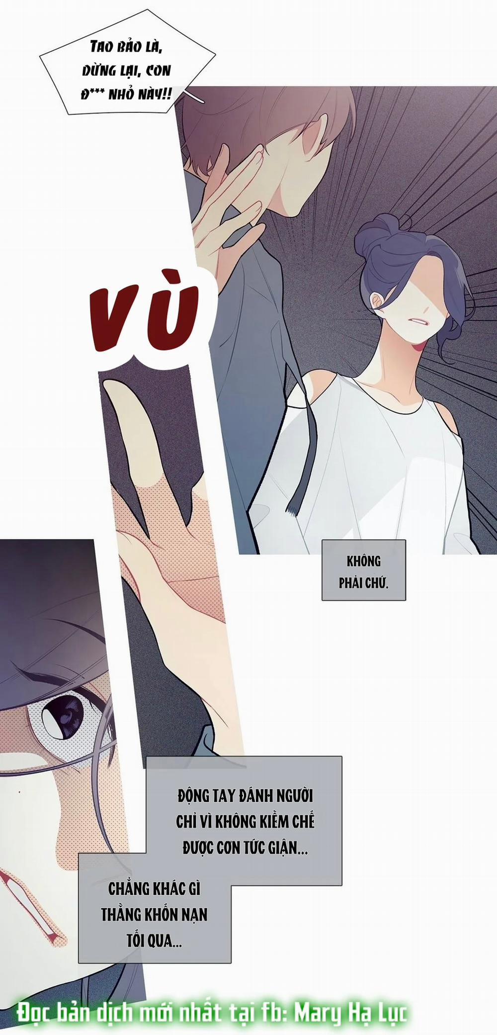 Chuyện Gì Đây? 20.1 trang 16