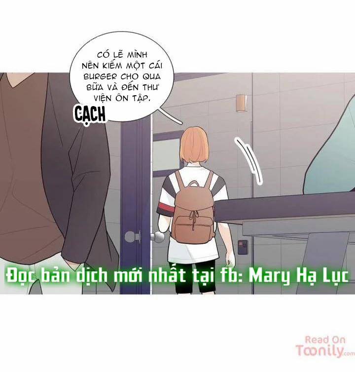 Chuyện Gì Đây? 24.1 trang 12