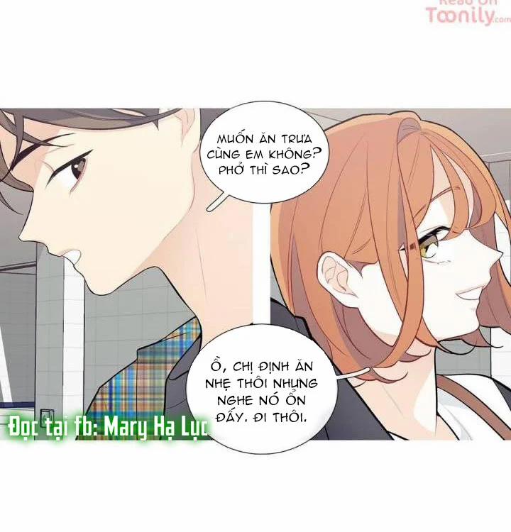 Chuyện Gì Đây? 24.1 trang 16