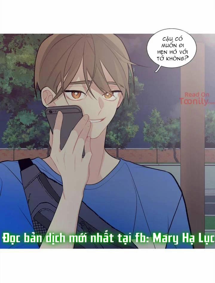 Chuyện Gì Đây? 24.3 trang 20