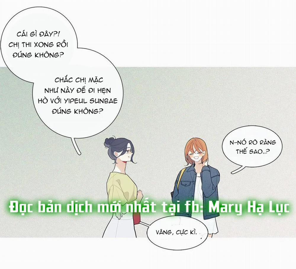 Chuyện Gì Đây? 25.2 trang 14